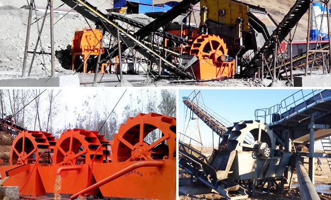 洗砂機(jī) 洗砂機(jī)