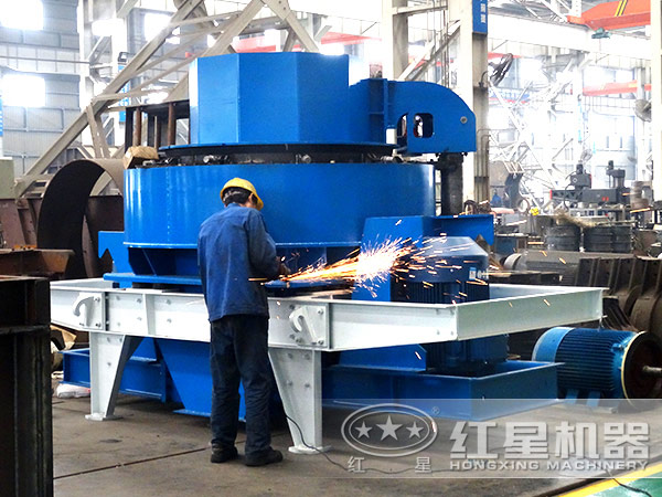 紅星制砂機(jī)生產(chǎn)車(chē)間 紅星制砂機(jī)生產(chǎn)車(chē)間