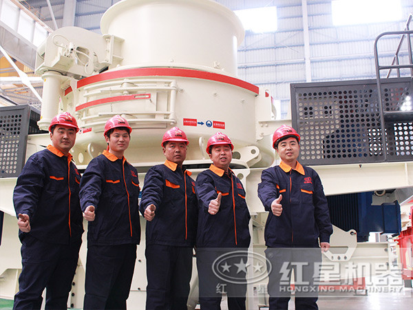 紅星制砂機(jī) 紅星制砂機(jī)