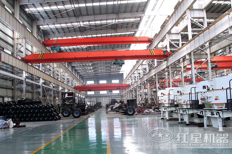 紅星制砂機生產車間