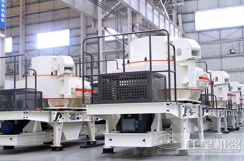 VSI制砂機 VSI制砂機