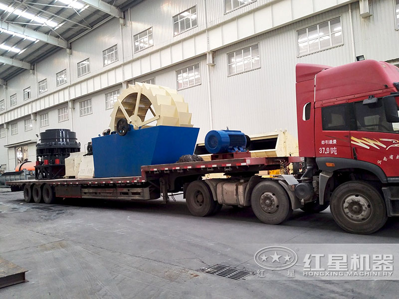 紅星為客戶設計的洗沙產線發貨啦