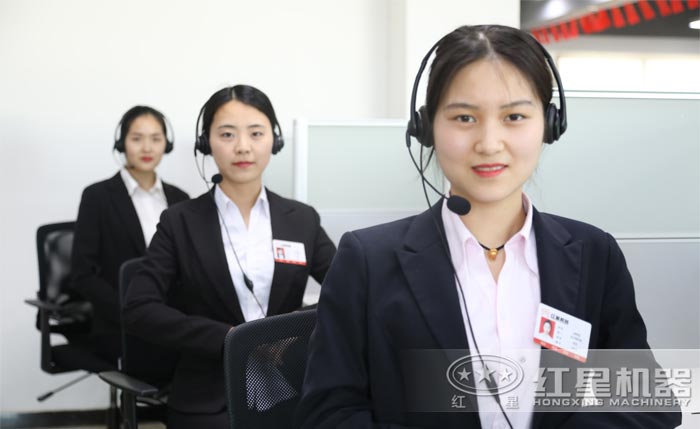 在線客服為您解答各種疑問(wèn)