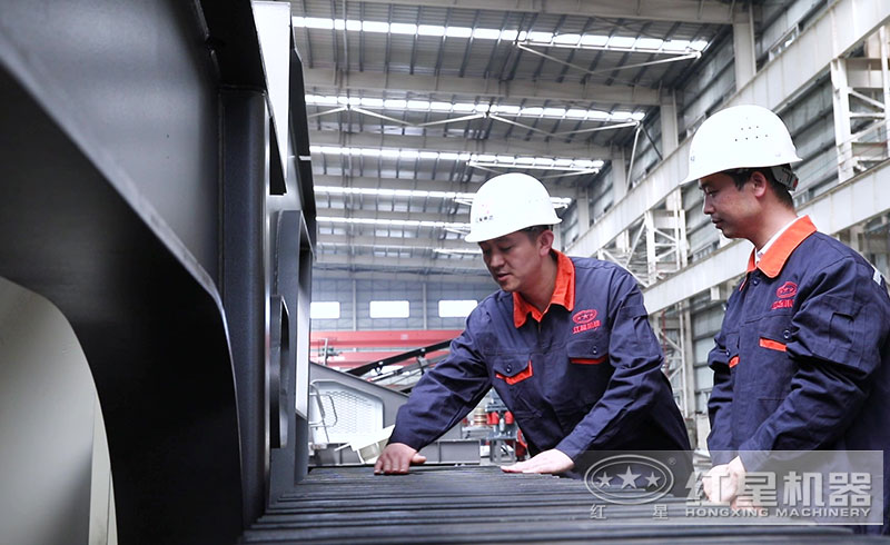 紅星機器竭誠為您服務 紅星機器竭誠為您服務