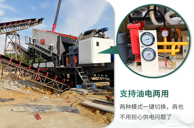 柴油發電機內部展示