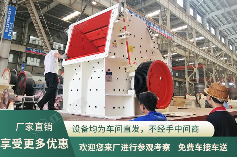 紅星反擊破車間發貨實拍 紅星反擊破車間發貨實拍