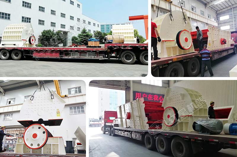 車間發貨 車間發貨