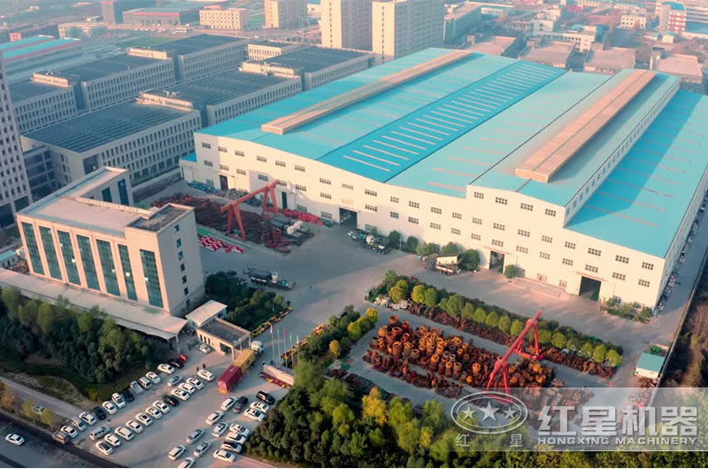 紅星大型生產制造車間航拍圖 紅星大型生產制造車間航拍圖