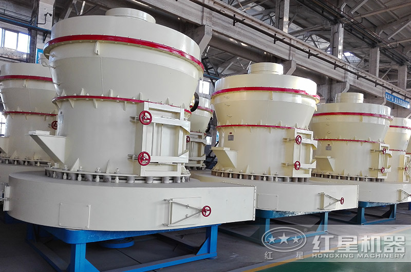 雷蒙磨粉機近距離實景圖 雷蒙磨粉機近距離實景圖