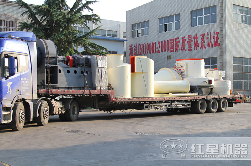 磨粉設備拆裝發貨運輸中 磨粉設備拆裝發貨運輸中