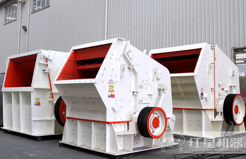 用于粉碎煤矸石的設備有哪些？價格多少一臺？