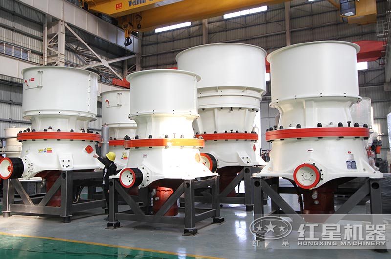 單缸圓錐破碎機這么火，有哪些生產特點？多少錢一臺