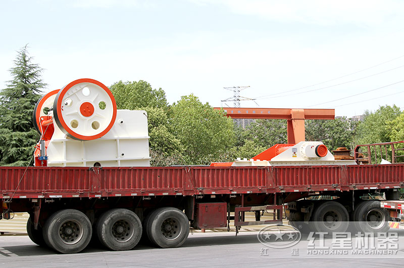 河南紅星顎式破碎機發貨現場