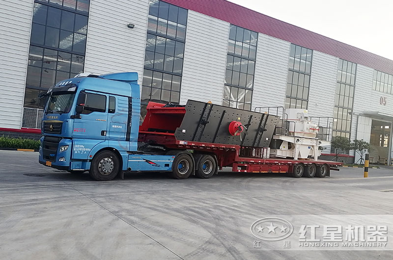 設備發貨現場圖