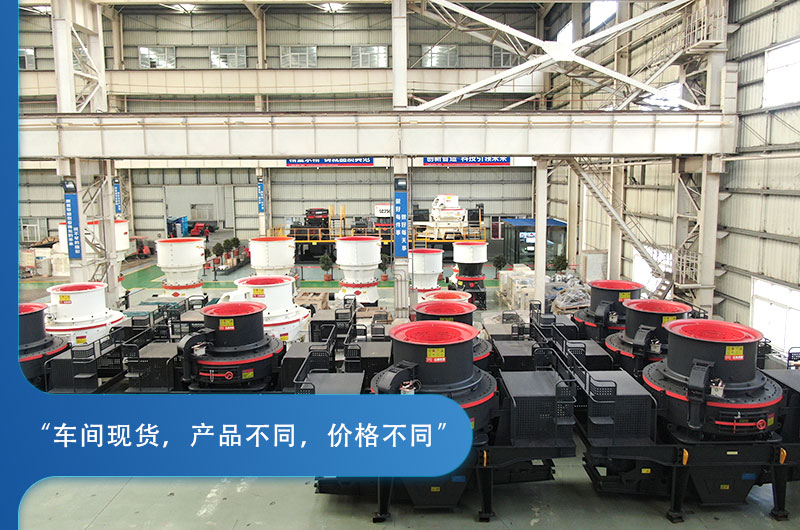 簡易式移動破碎站搭配的設(shè)備類型不同,價格不等 簡易式移動破碎站搭配的設(shè)備類型不同,價格不等