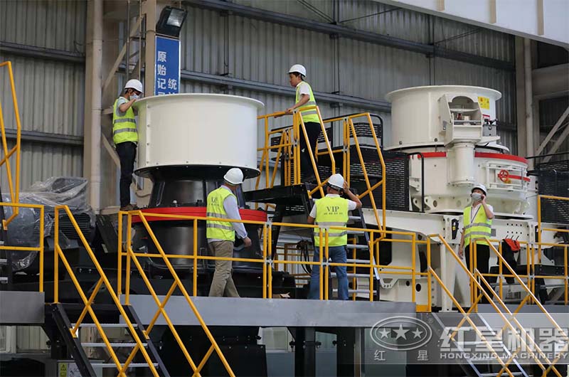 客戶到廠實地考察紅星機制砂生產設備