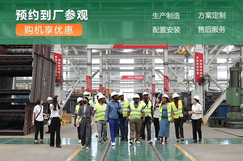 河南紅星廠家售后服務