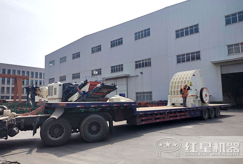 重錘式破碎機發貨 重錘式破碎機發貨