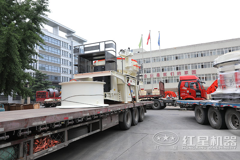 紅星機器全套環保砂石生產線設備發貨