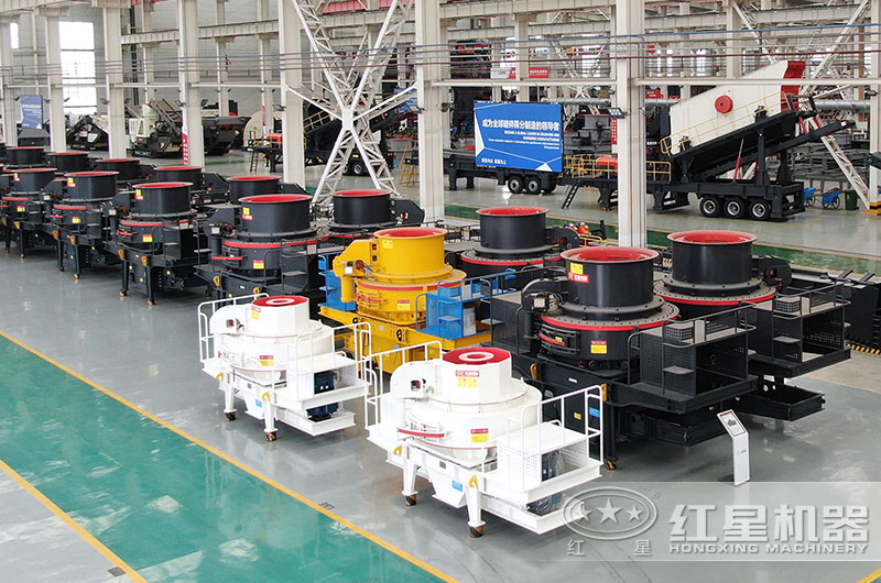 沖擊式破碎機圖片