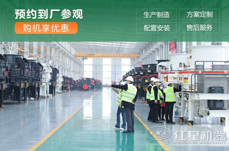 沖擊式制砂機有幾種型號？價格是多少？